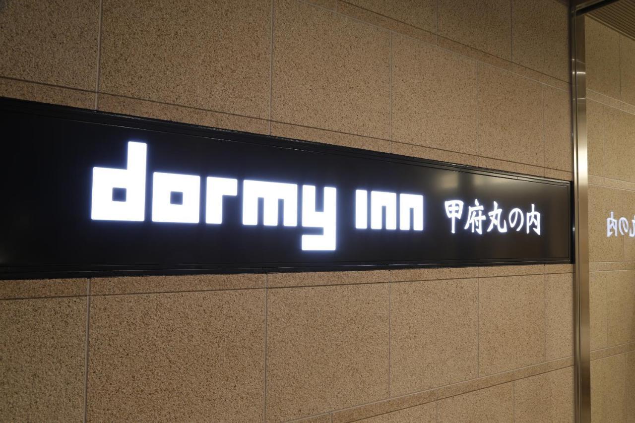 Dormy Inn Kofu Marunouchi Exterior foto